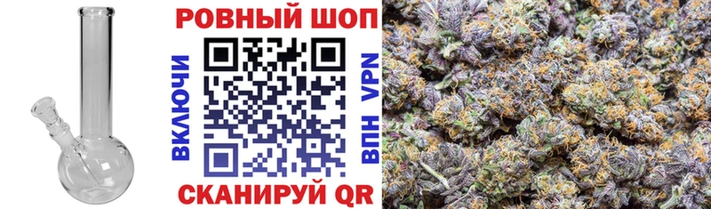 Сколько стоит Коломна КОКАИН  Гашиш  Канабис 