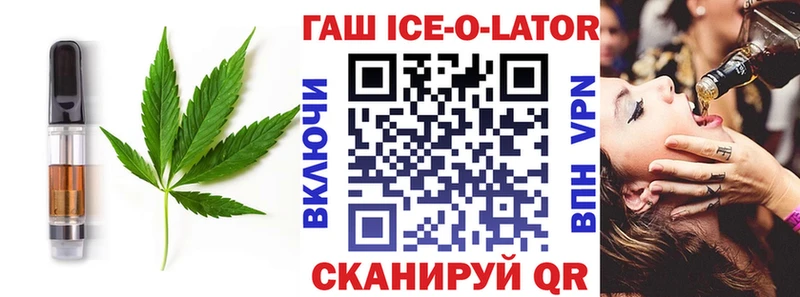 даркнет сайт  Коломна  Еда ТГК марихуана 