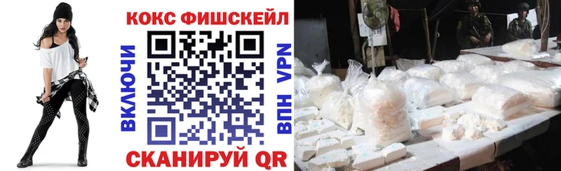 COCAIN Columbia  Коломна 