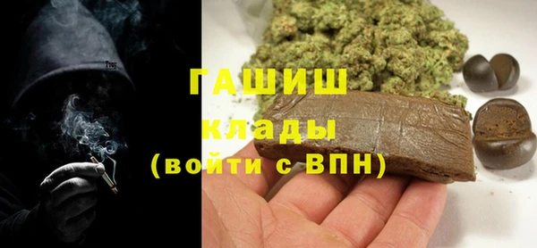 прущие крисы Балахна