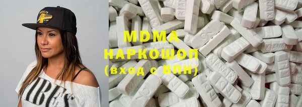 прущие крисы Балахна