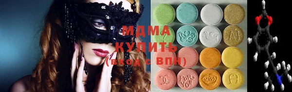 прущие крисы Балахна