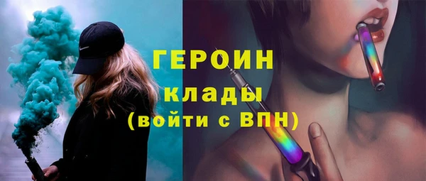 прущие крисы Балахна