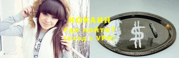jwh Аркадак