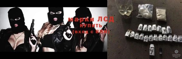 jwh Аркадак