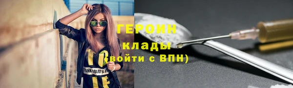 jwh Аркадак