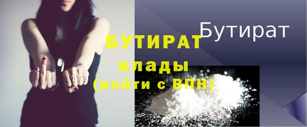 jwh Аркадак