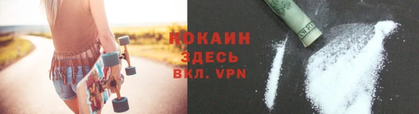 дмт Армянск