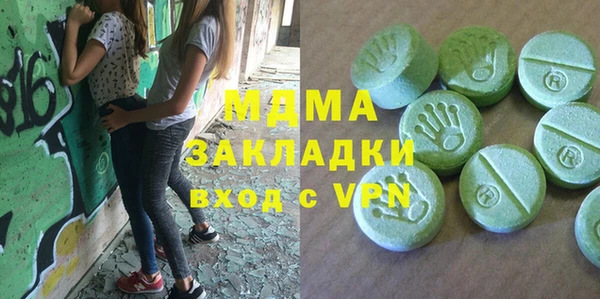 прущие крисы Балахна