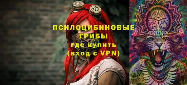 jwh Аркадак