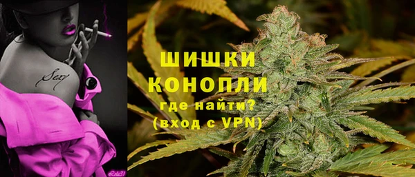 скорость mdpv Балабаново