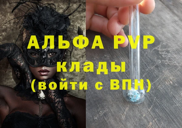 дмт Армянск