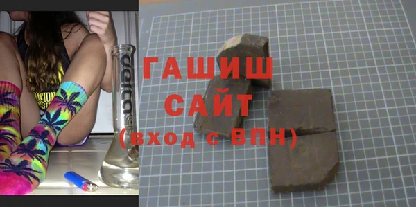 прущие крисы Балахна