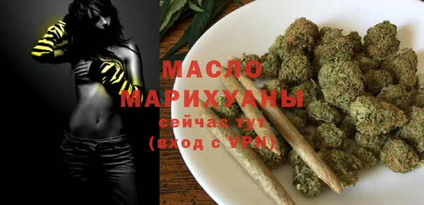 spice Арсеньев