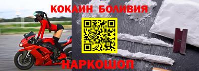 круглые Шадринск