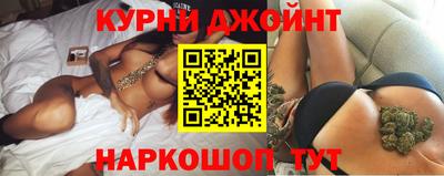 прущие грибы Шарыпово