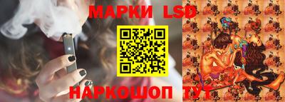 прущие грибы Шарыпово
