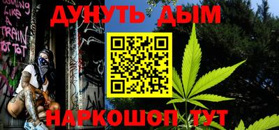 прущие грибы Шарыпово