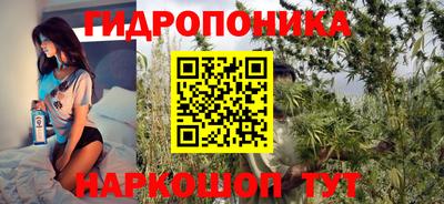 мефедрон Шали