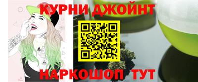 прущие грибы Шарыпово