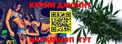 прущие грибы Шарыпово