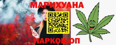 мефедрон Шали