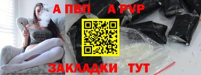 прущие грибы Шарыпово