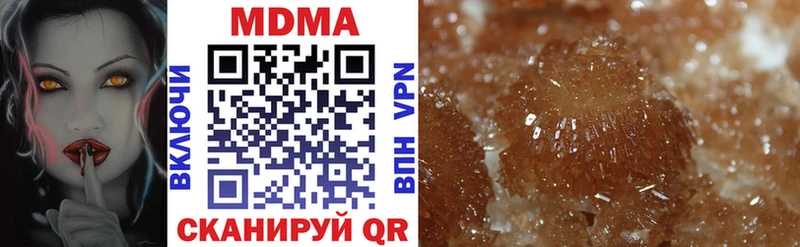 MDMA VHQ  Коломна 