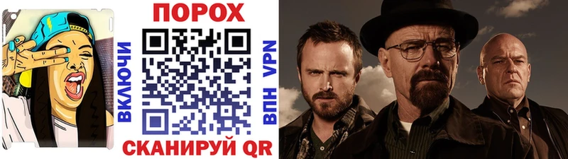 МЕТАМФЕТАМИН Декстрометамфетамин 99.9%  Коломна 